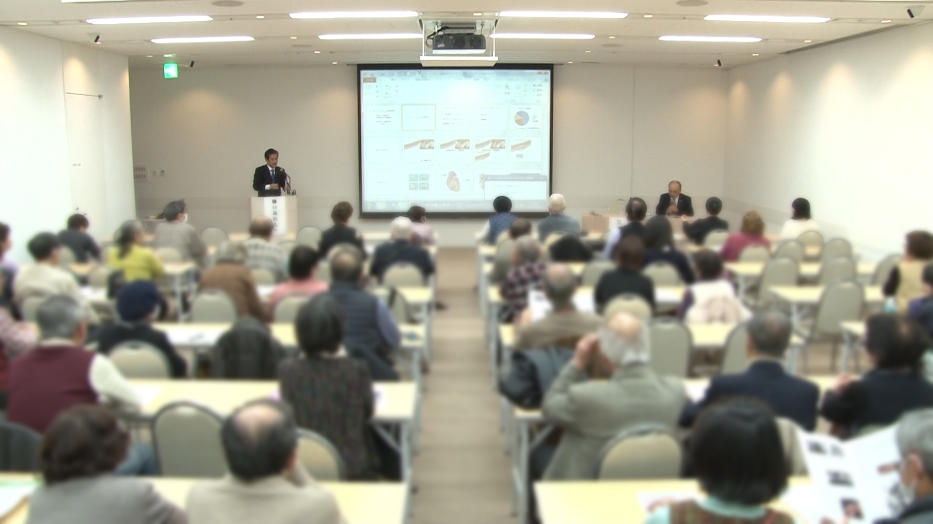 メインビジュアル3